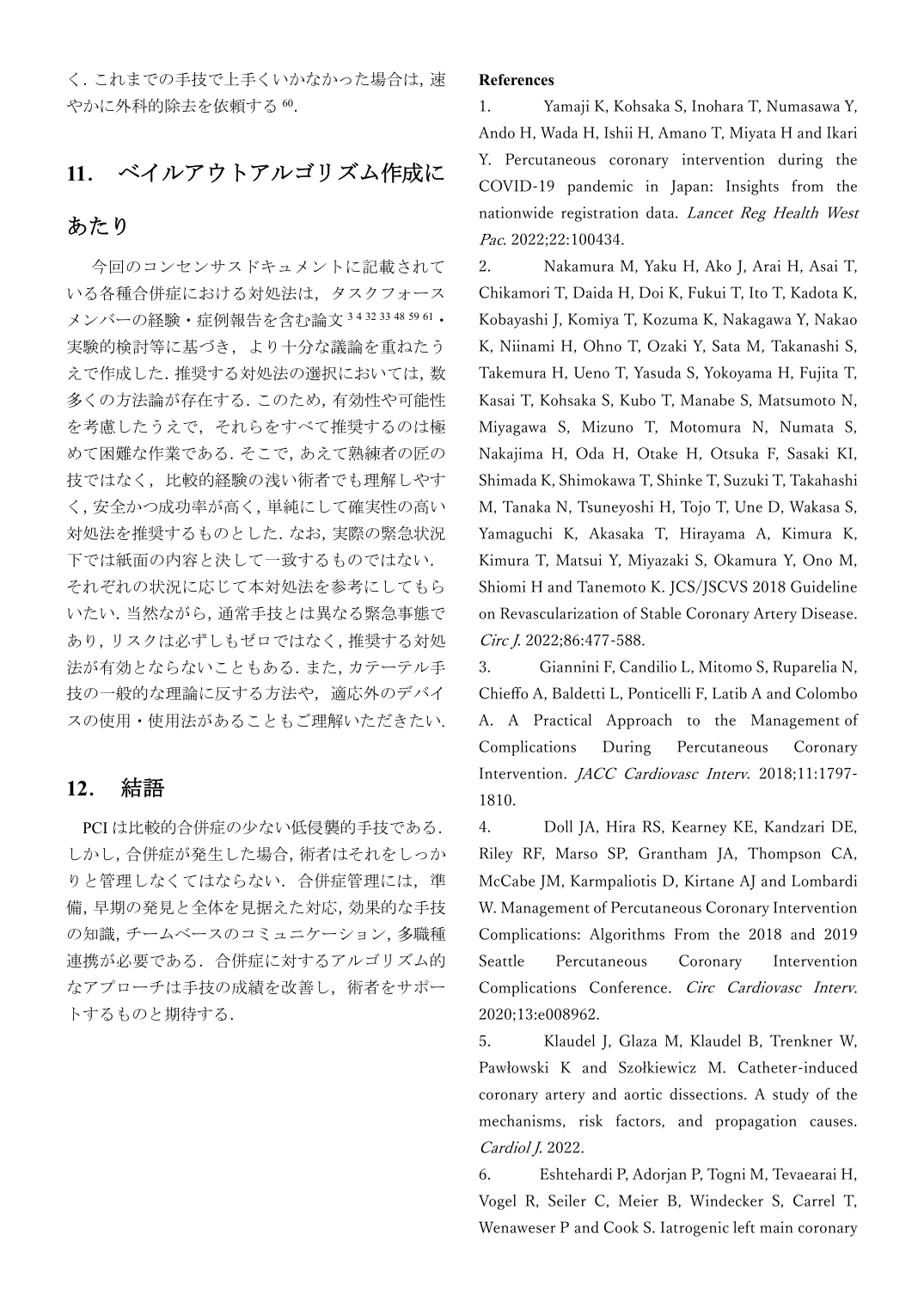 p.29