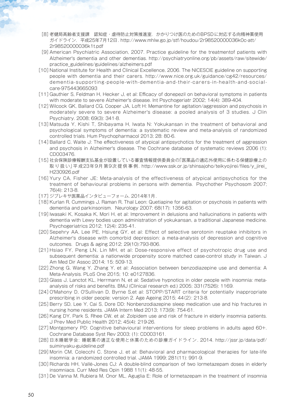 p.57