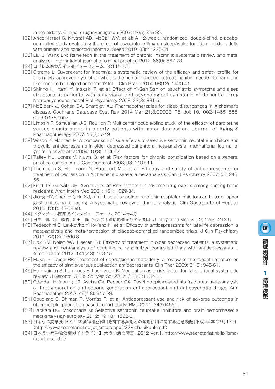 p.58