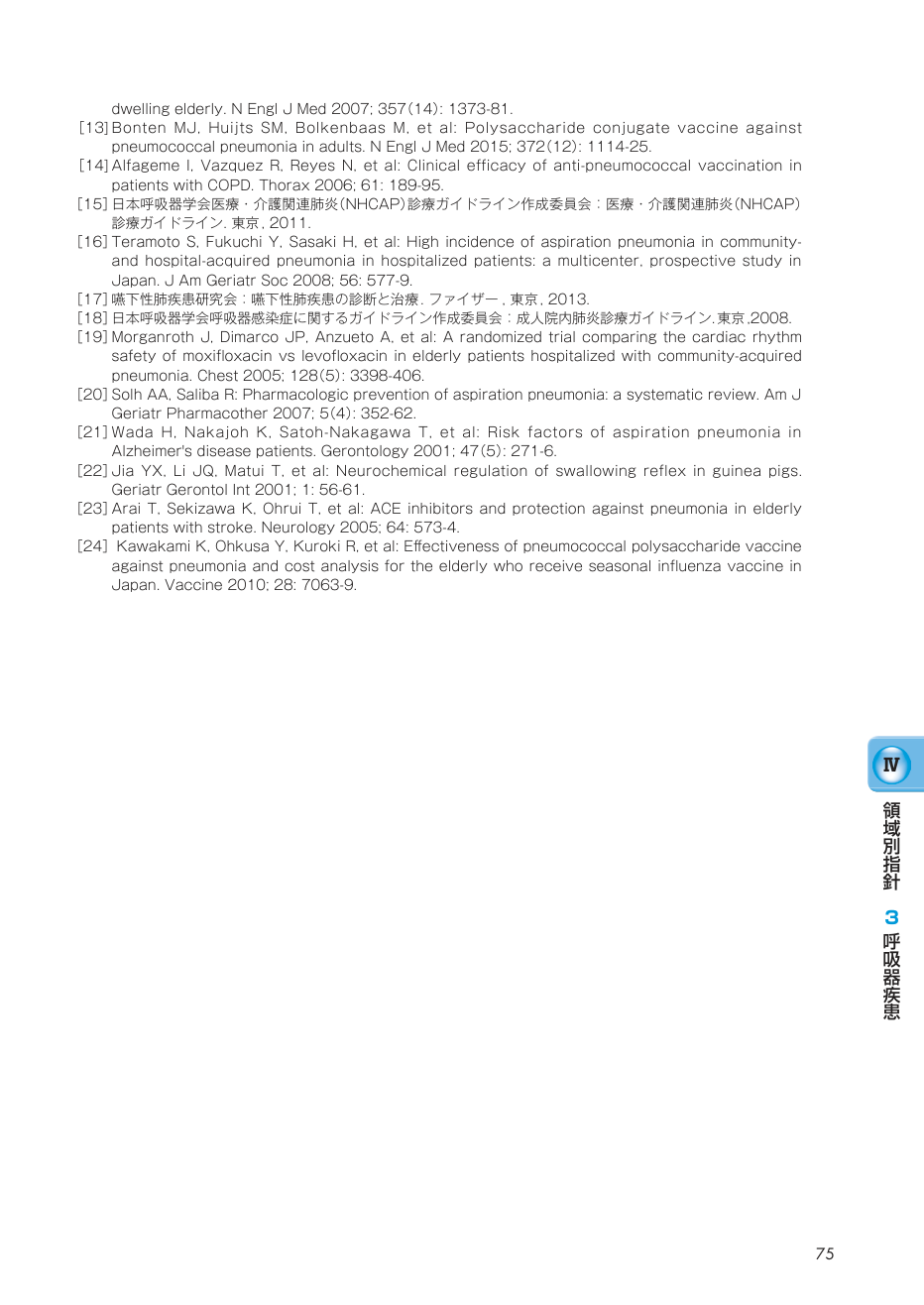p.82