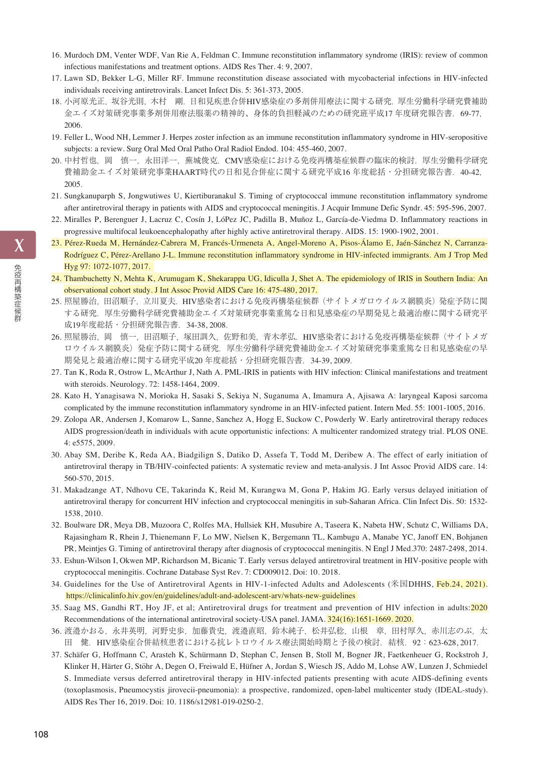 p.109