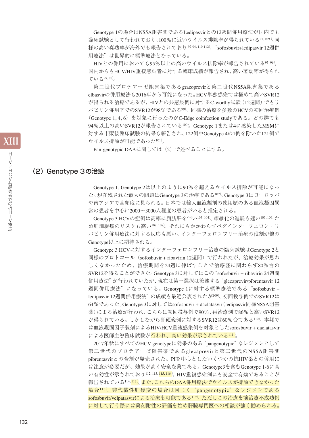 p.133