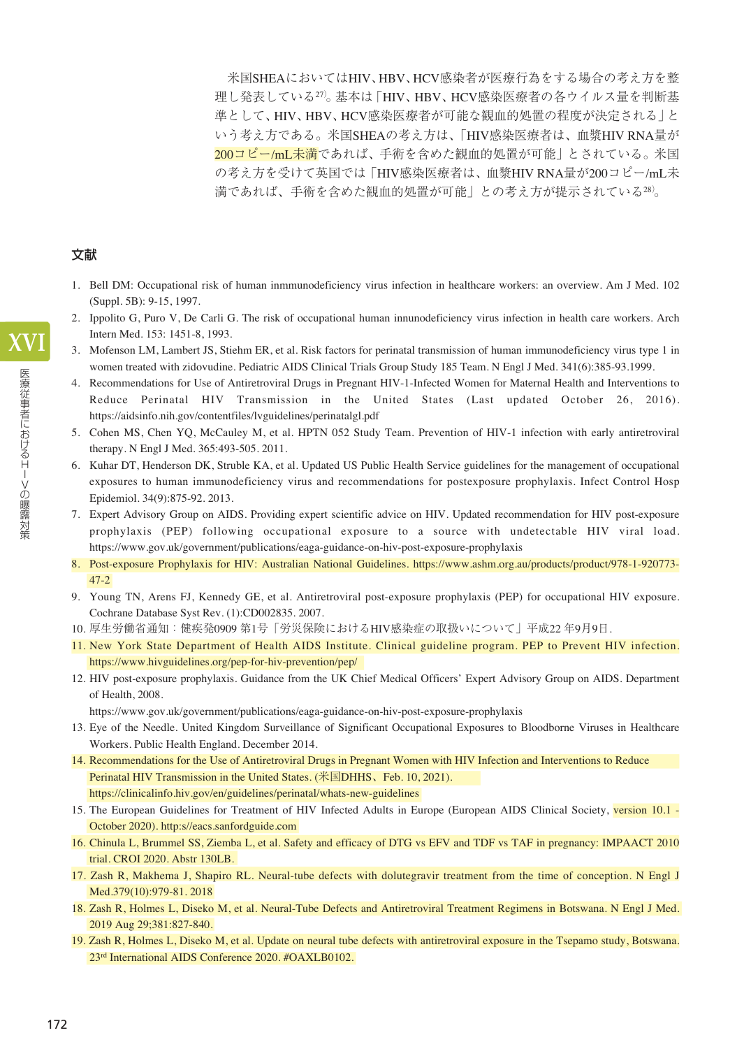 p.173