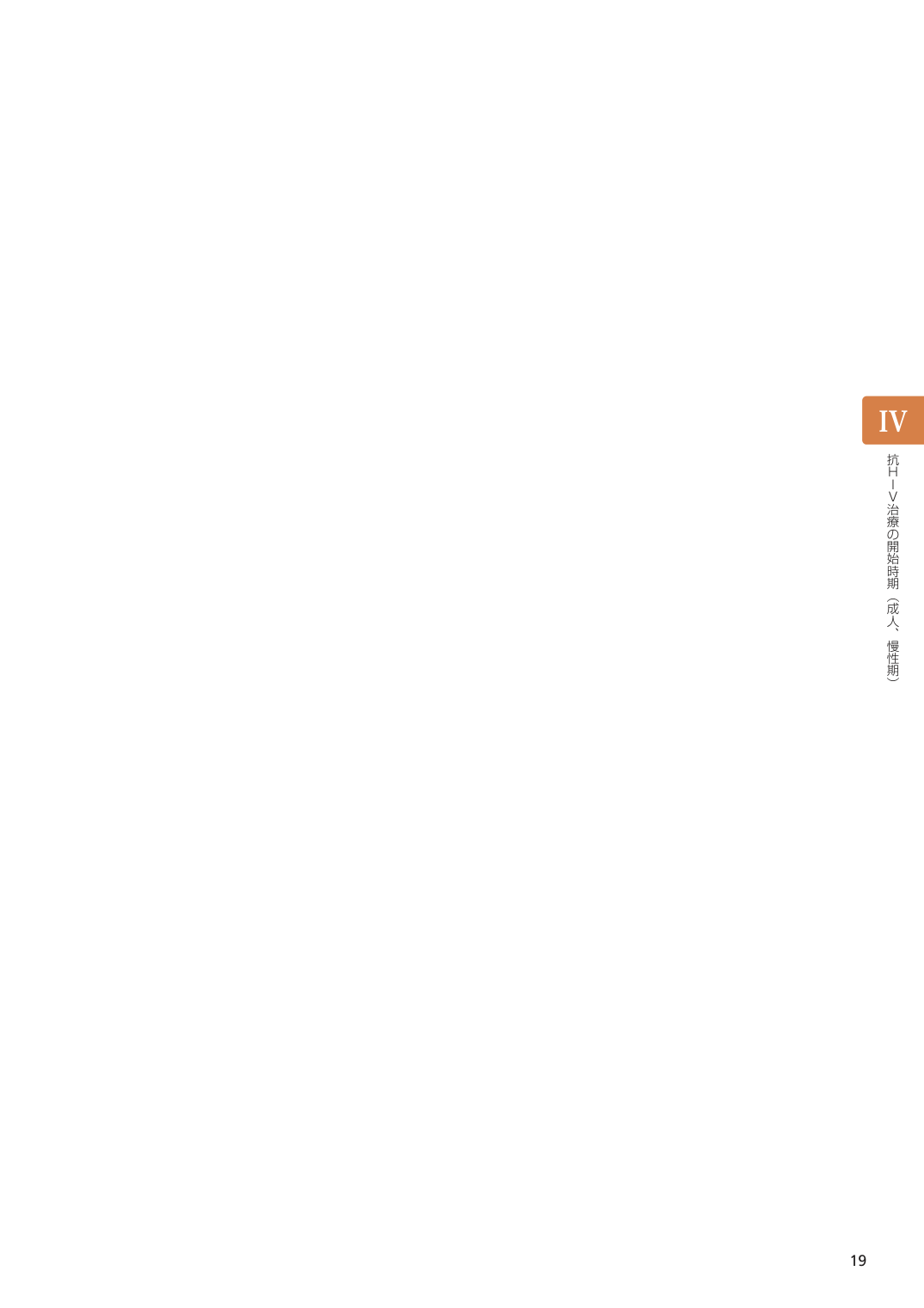 p.20