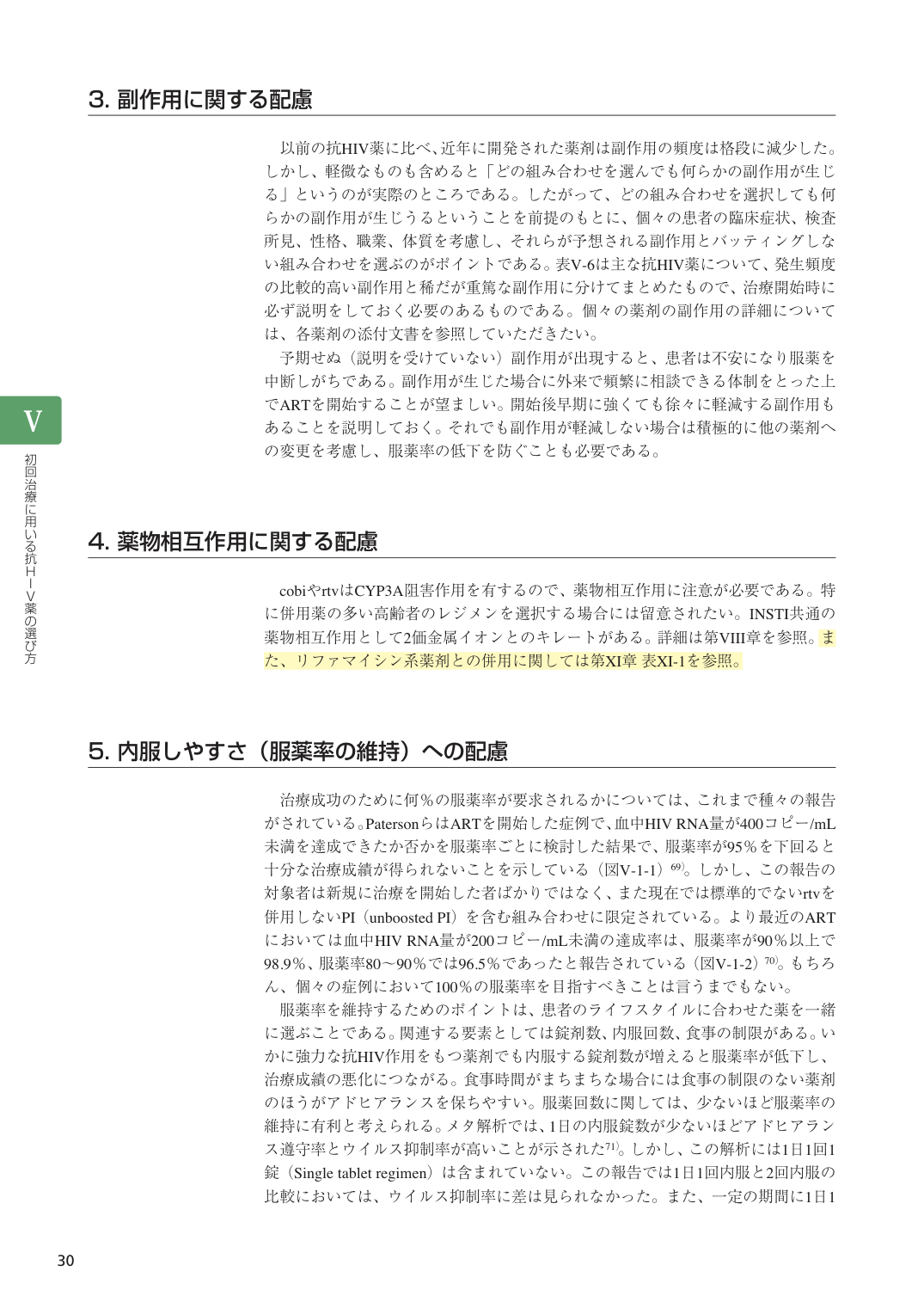 p.31