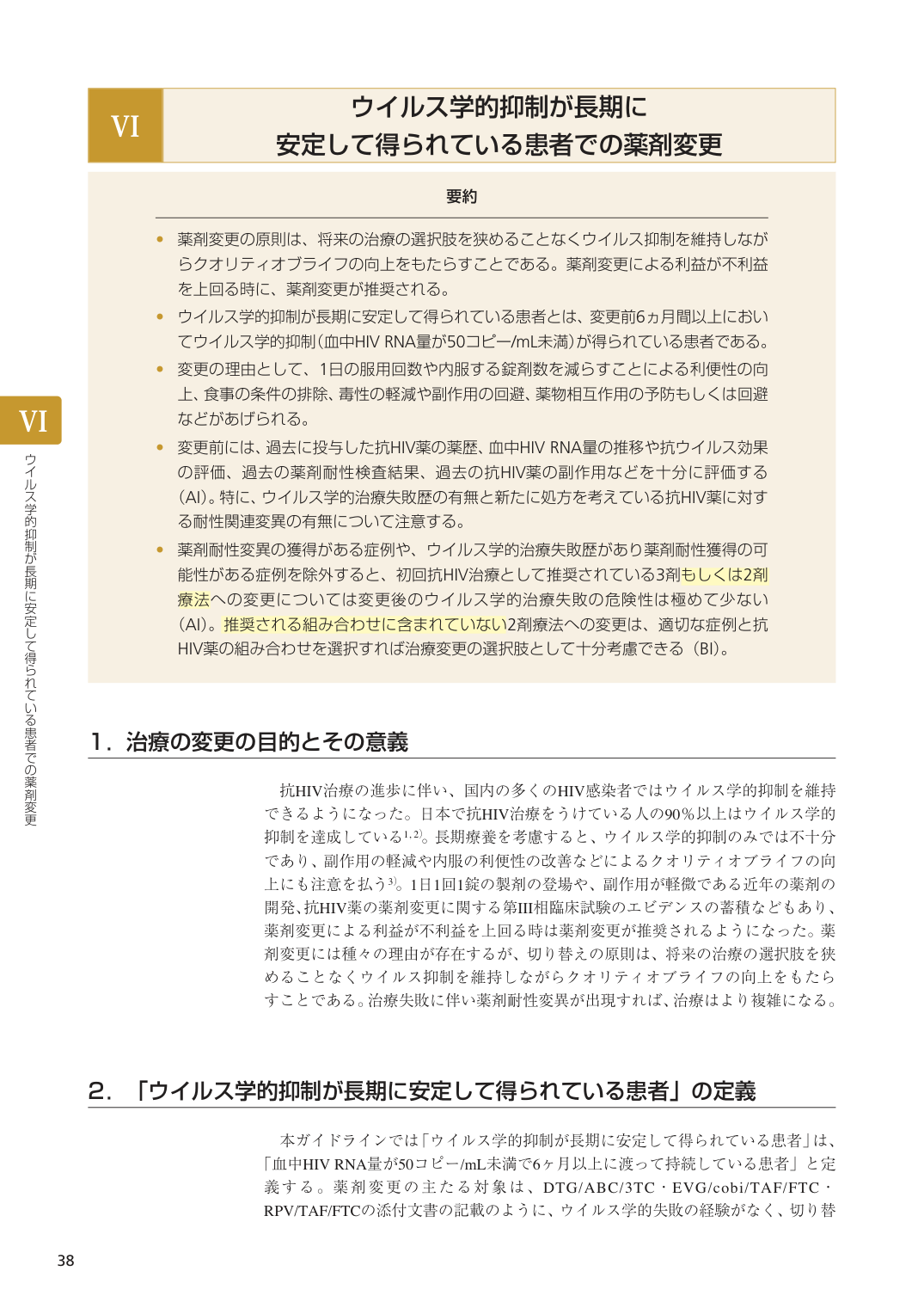 p.39