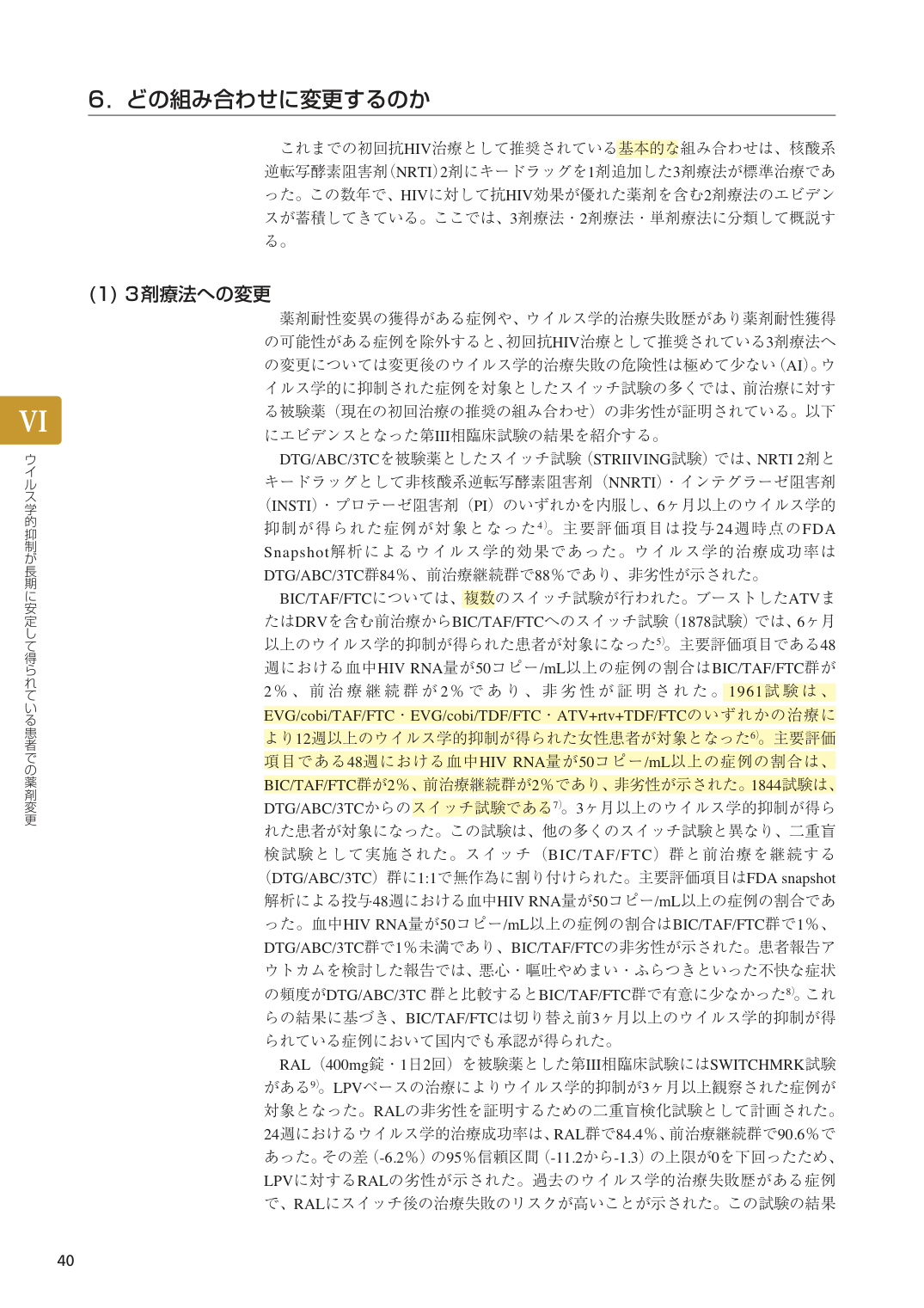 p.41