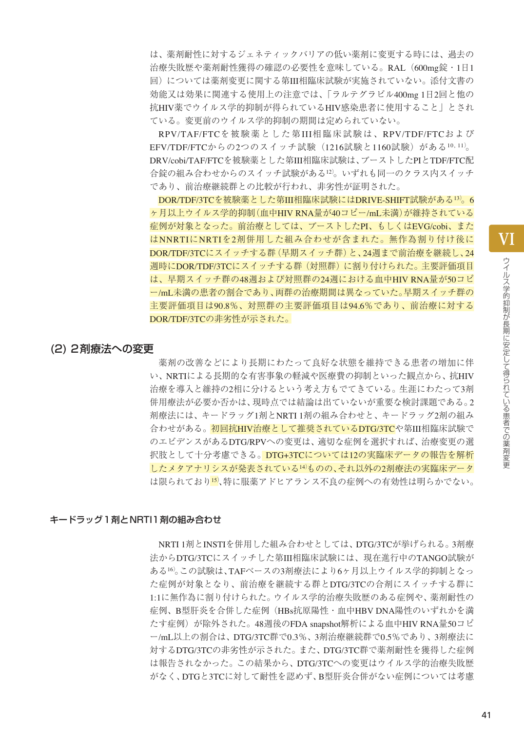 p.42