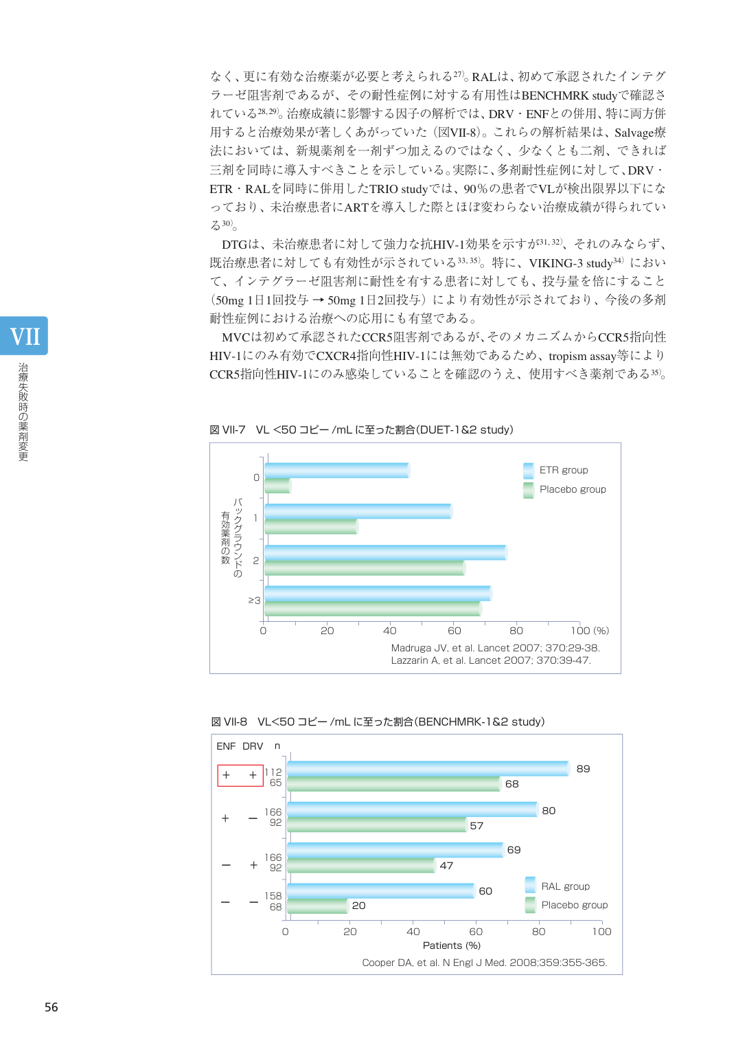 p.57