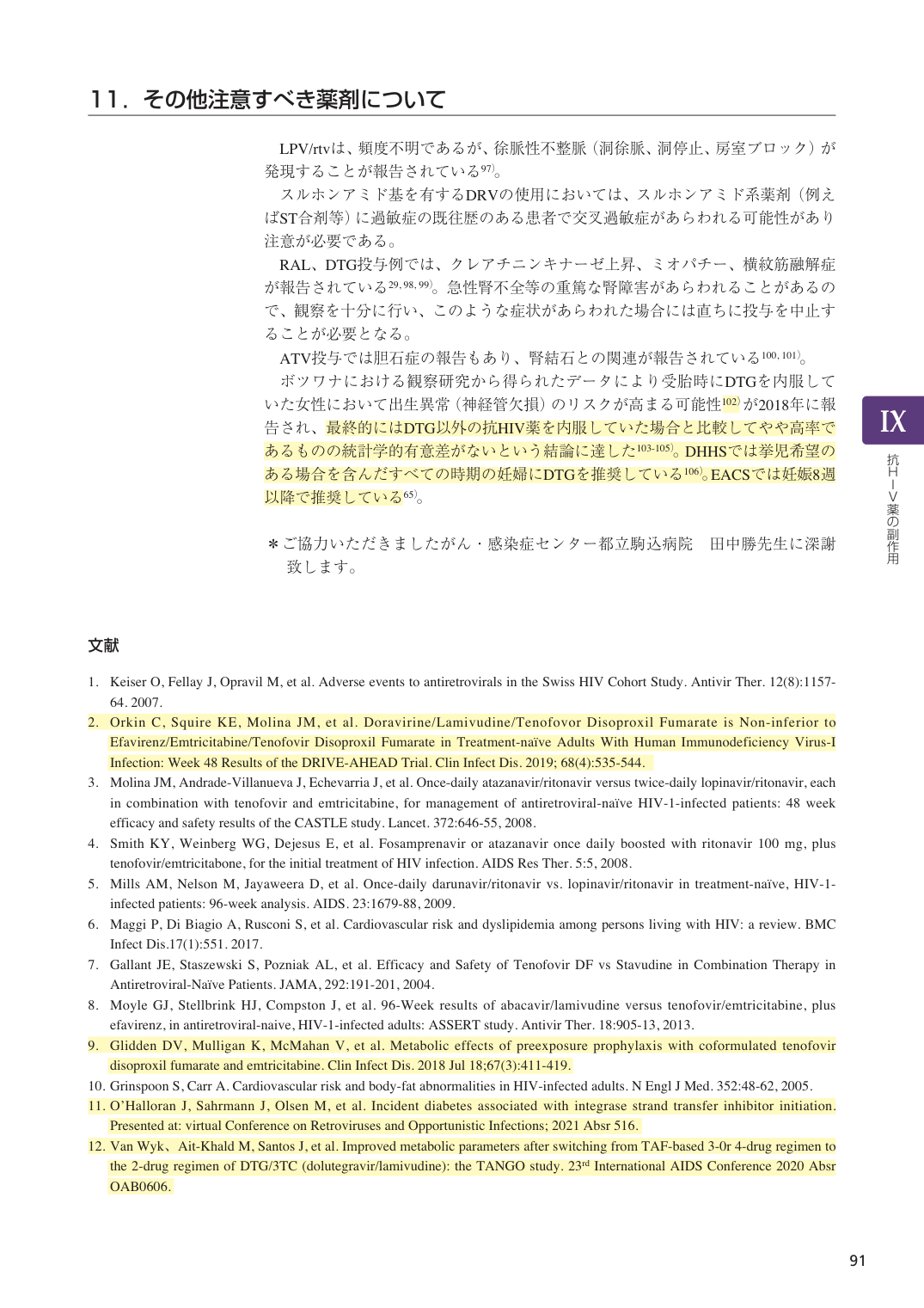 p.92