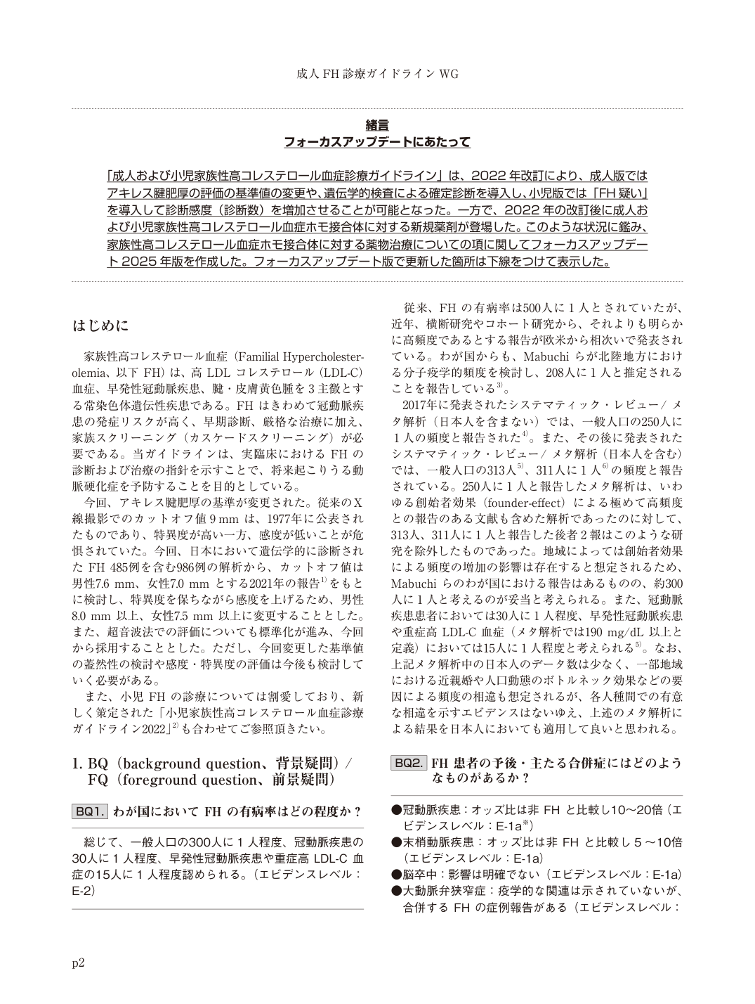 p.2