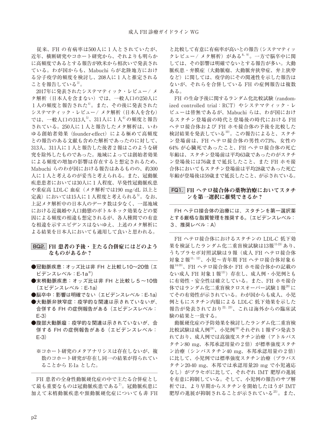 p.2