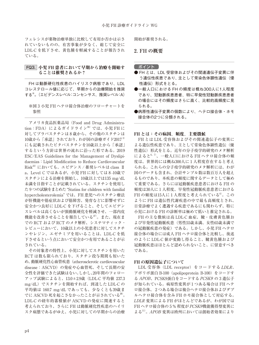 p.4