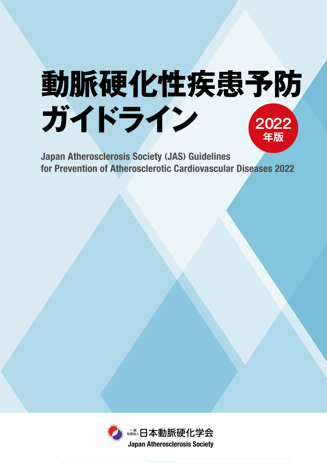 p.1