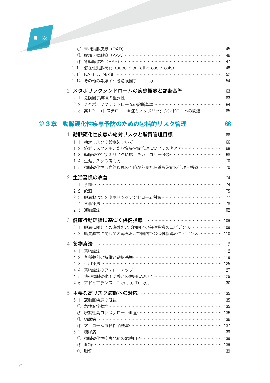 p.10