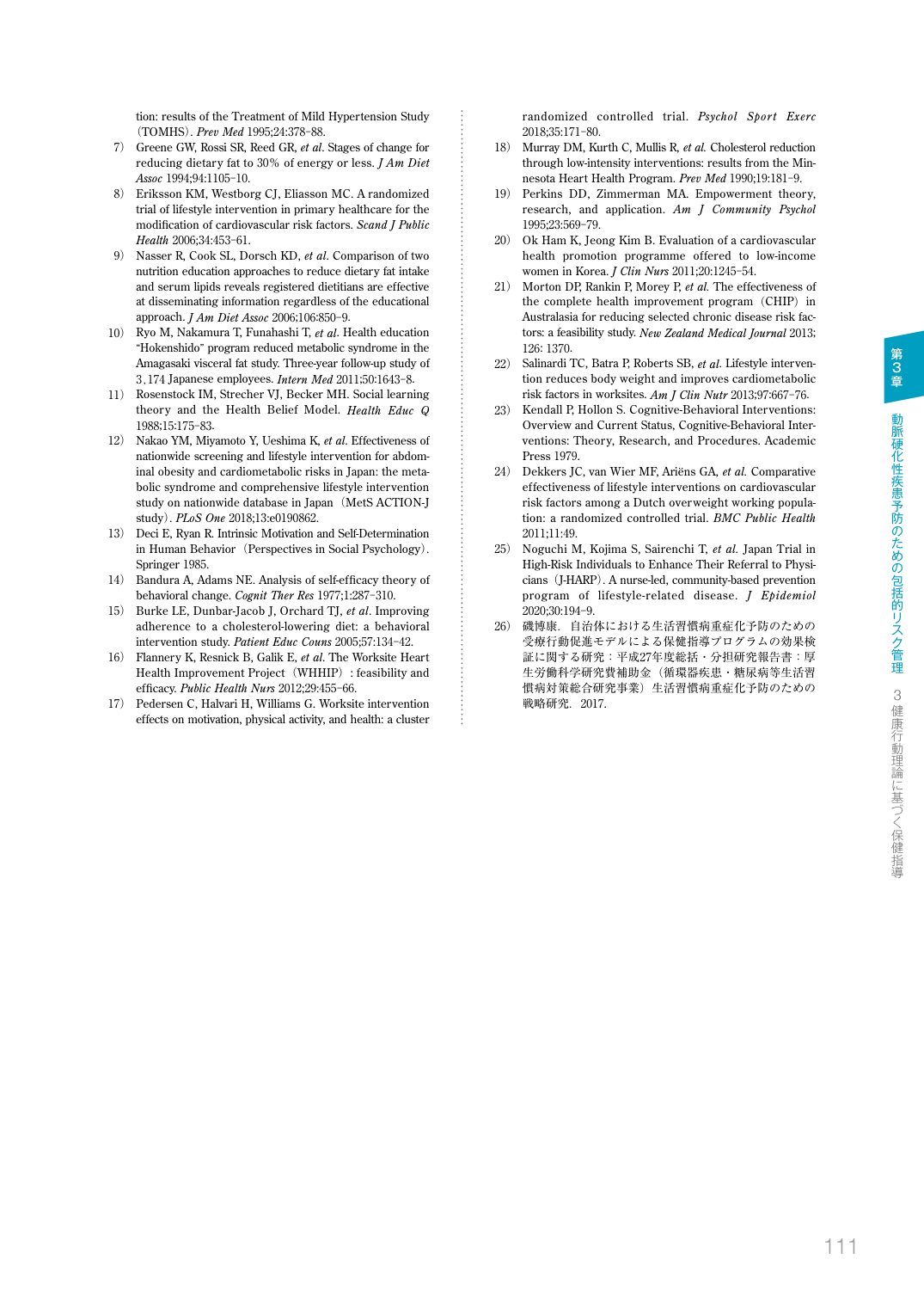 p.113