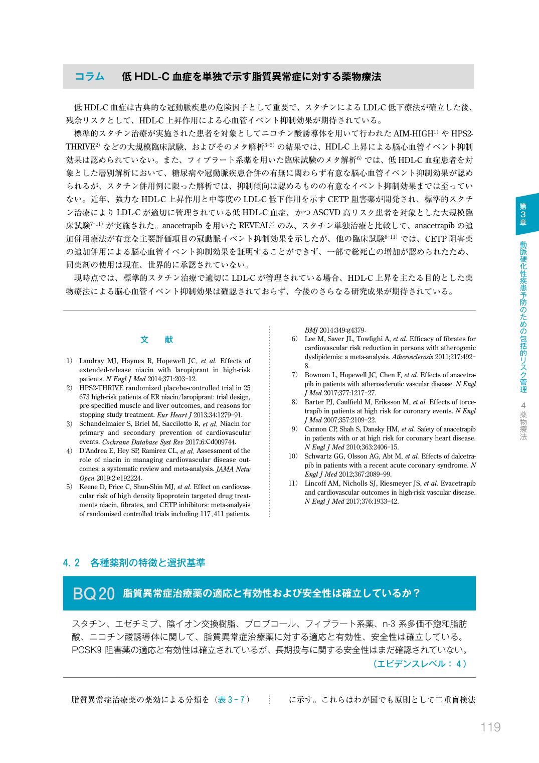 p.121