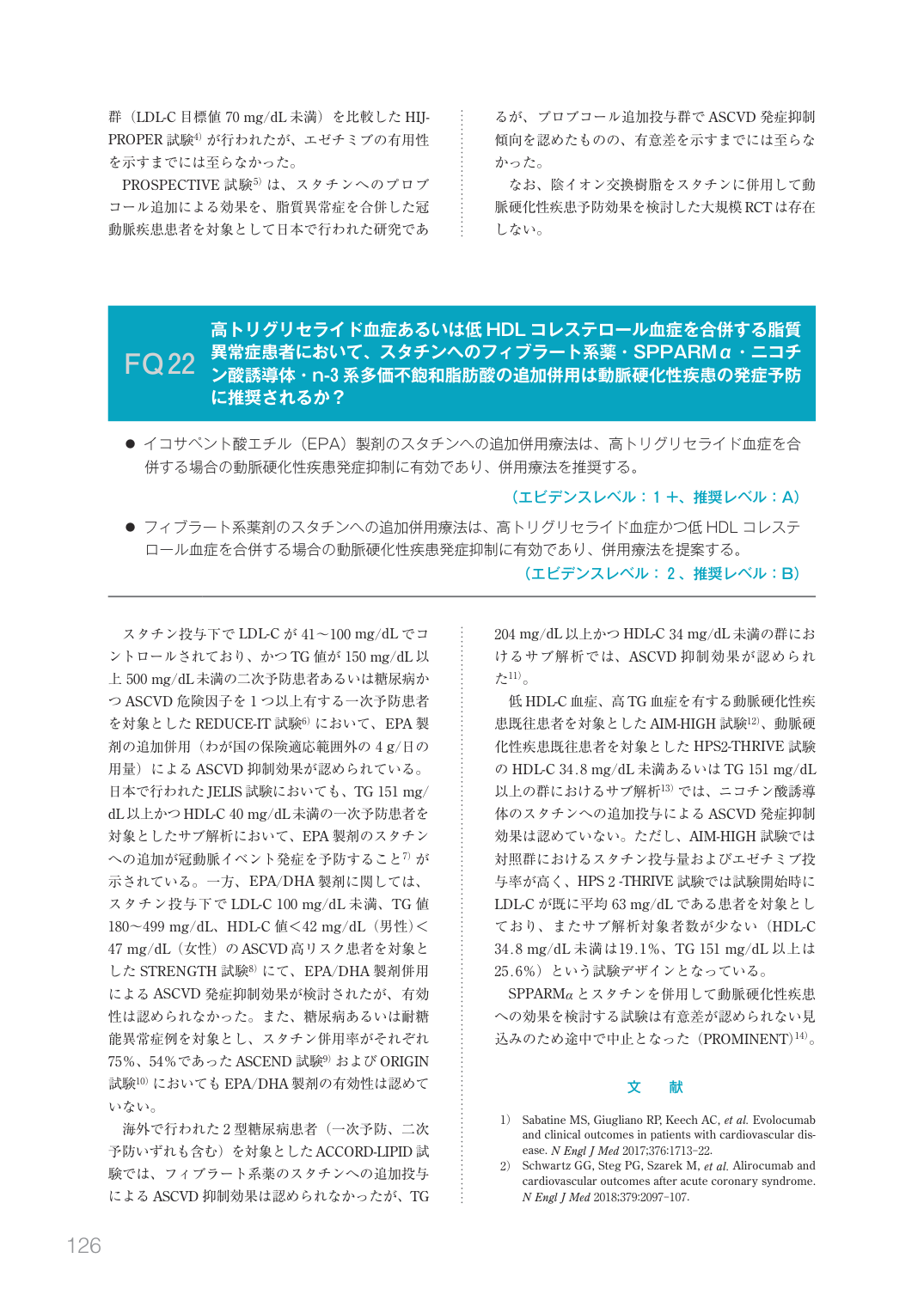 p.128