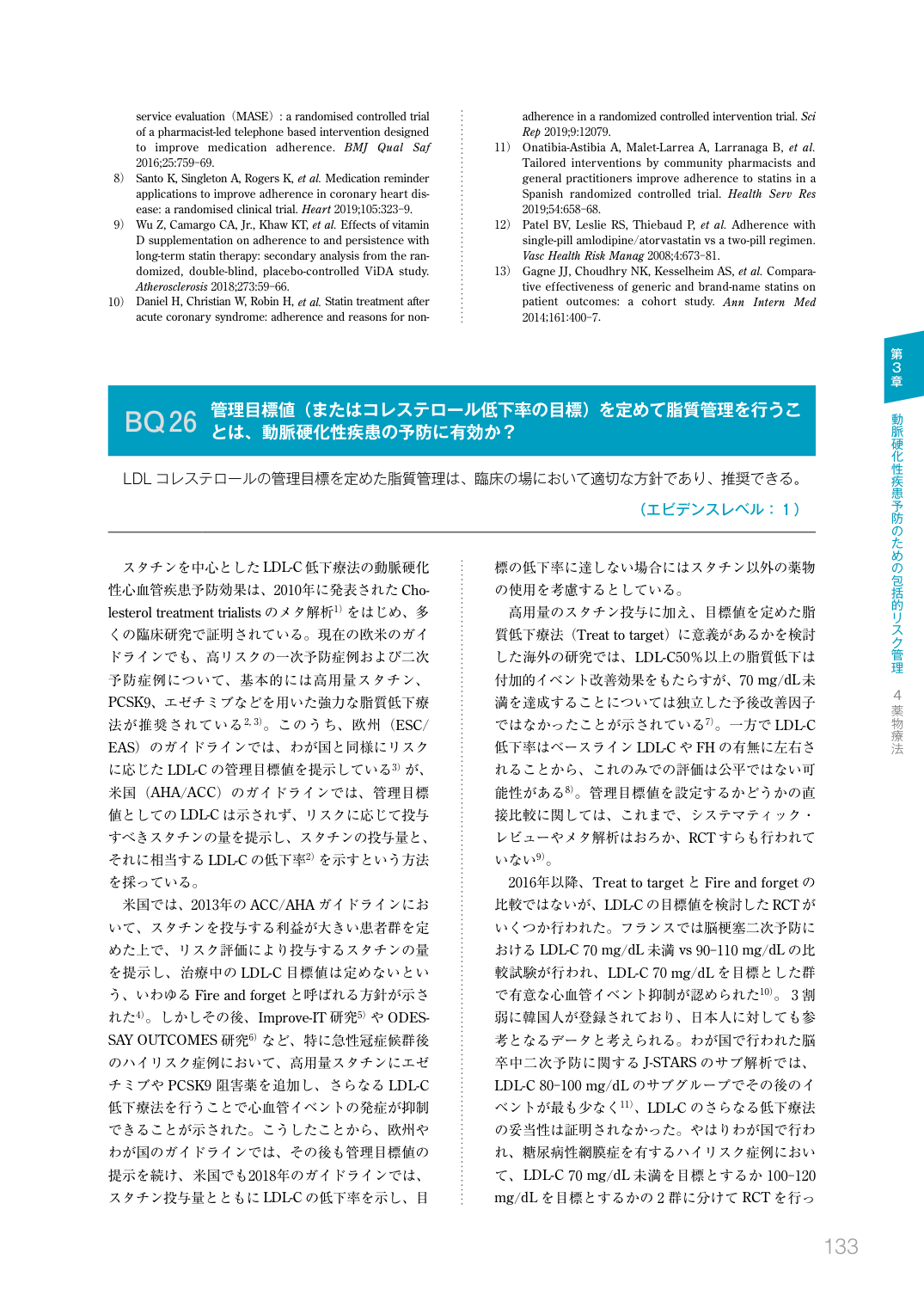 p.135