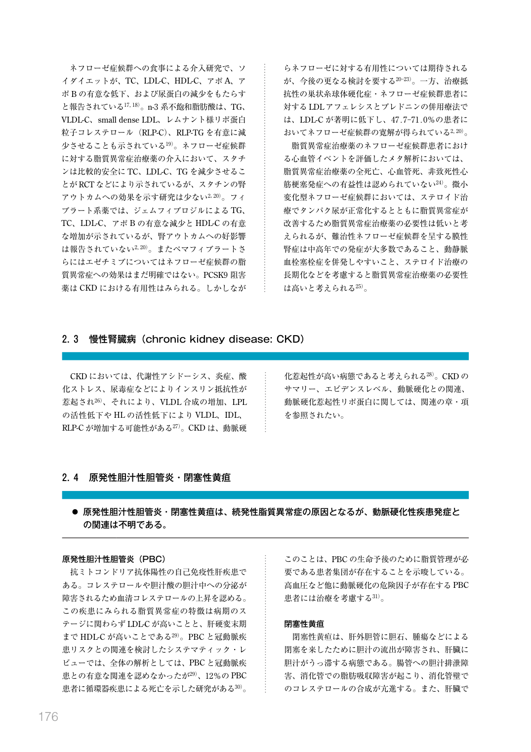 p.178