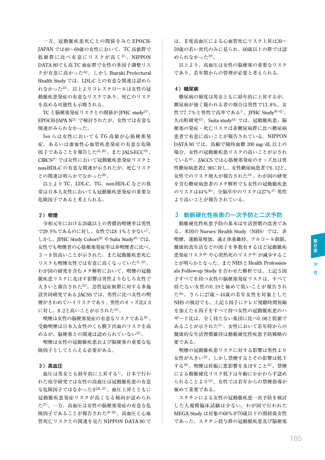 p.187