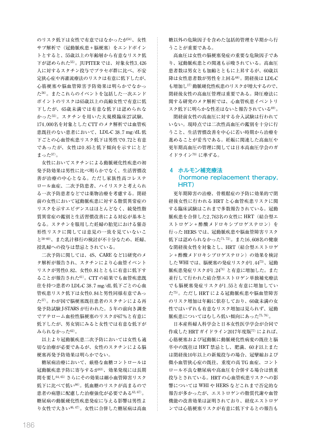p.188