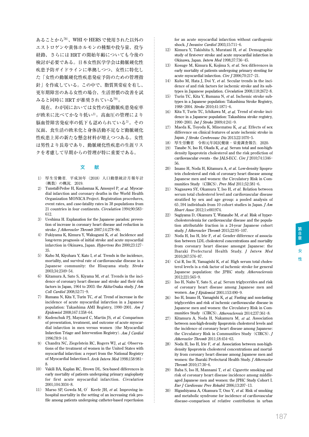 p.189
