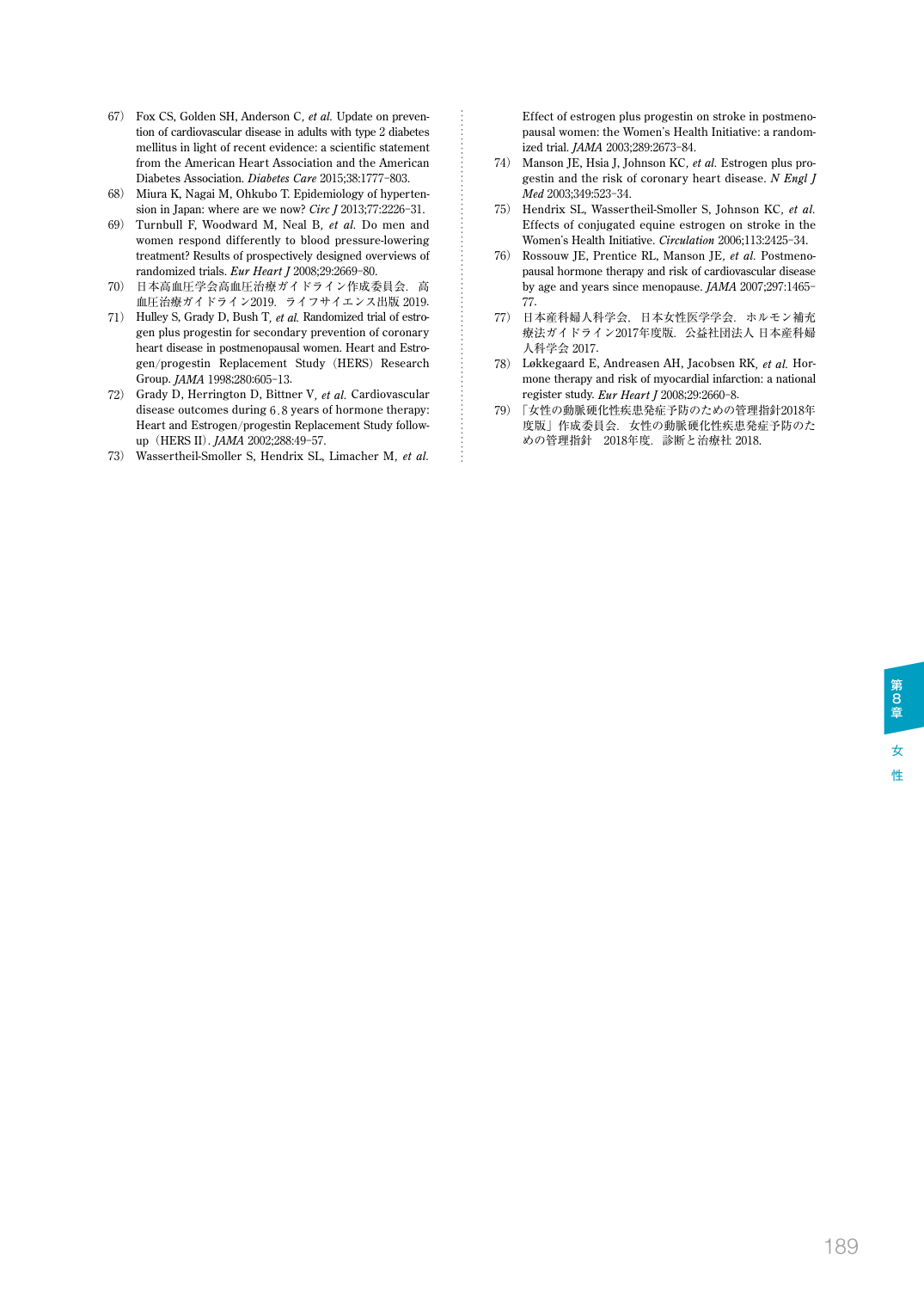 p.191