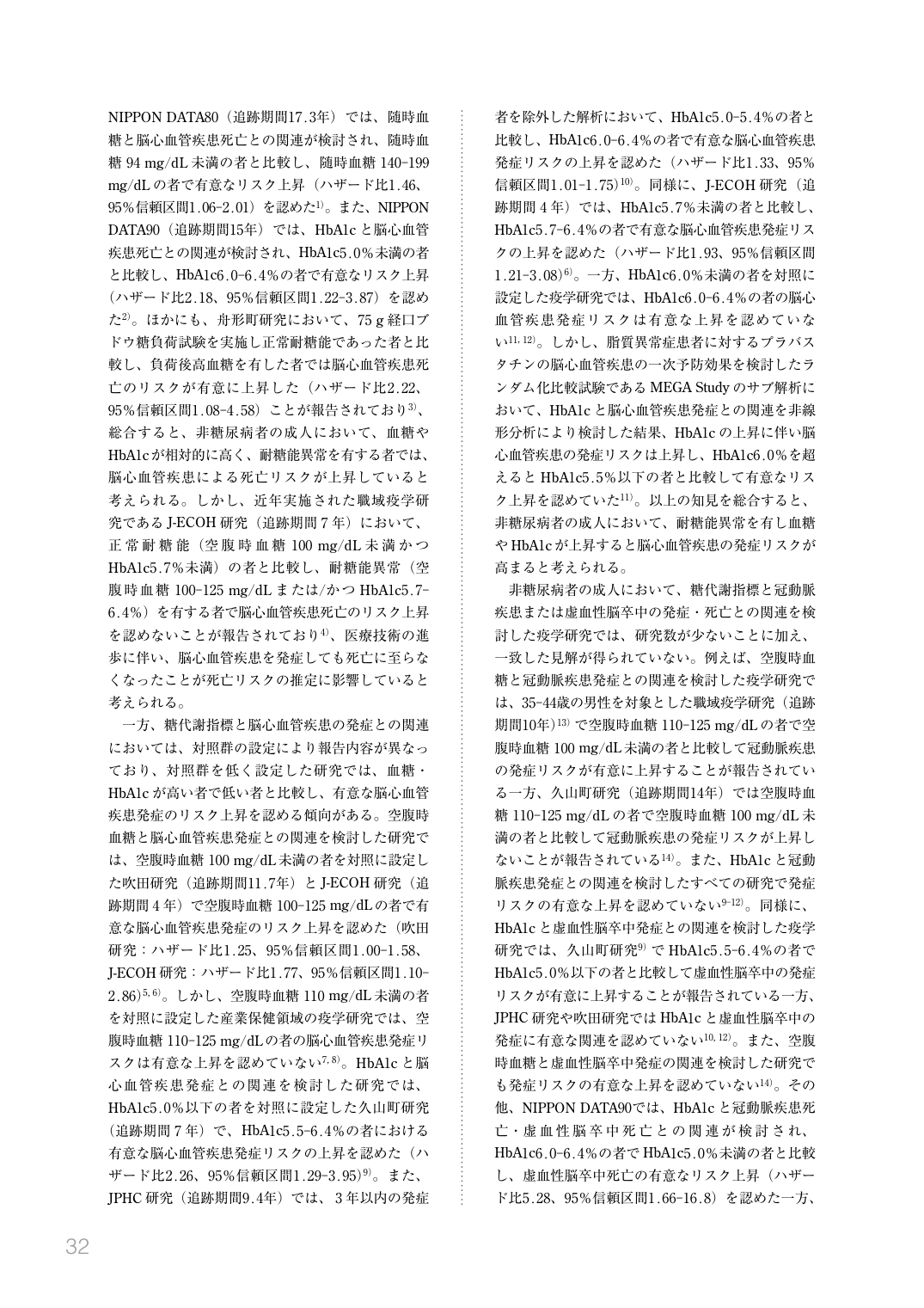 p.34