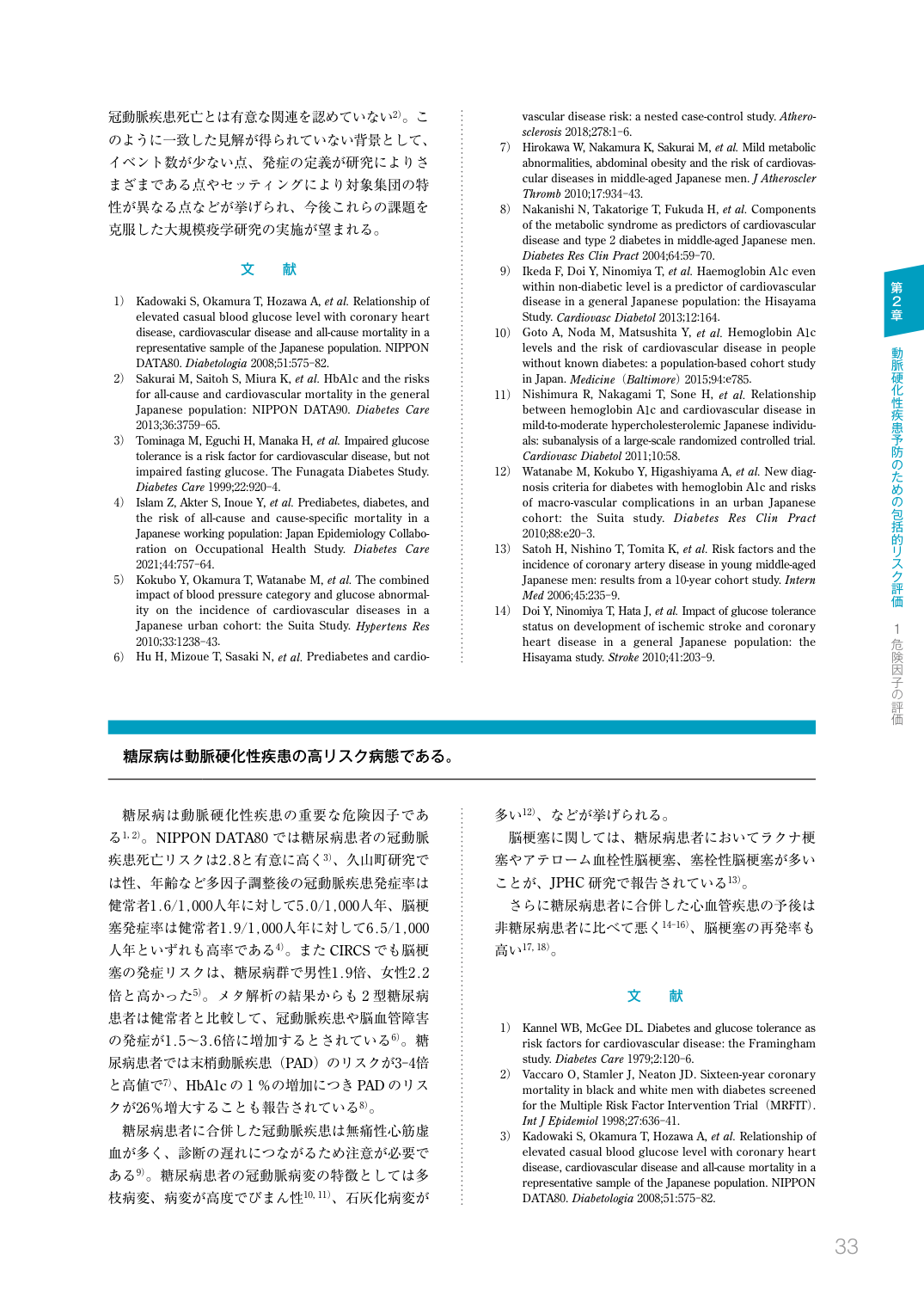 p.35