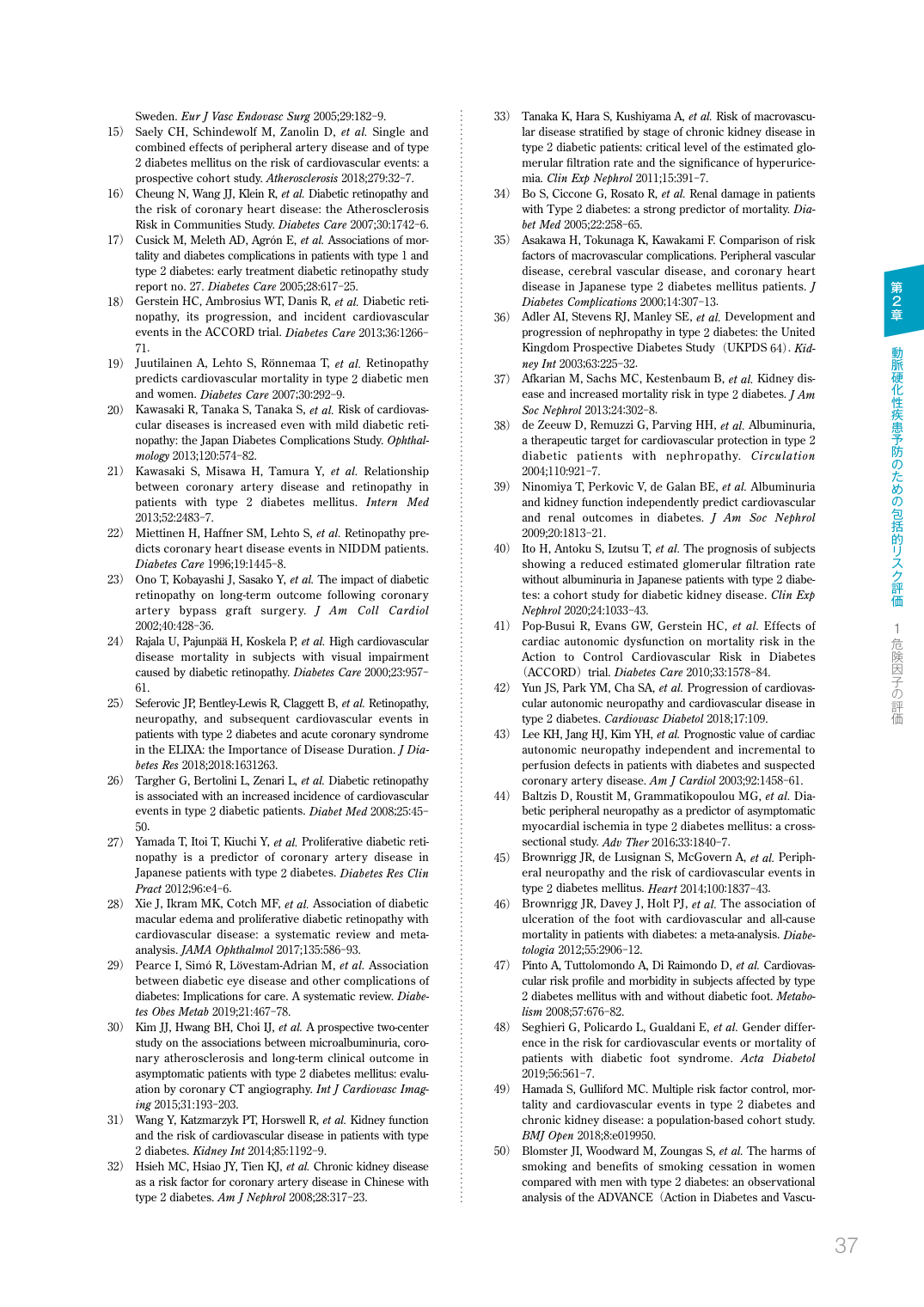p.39