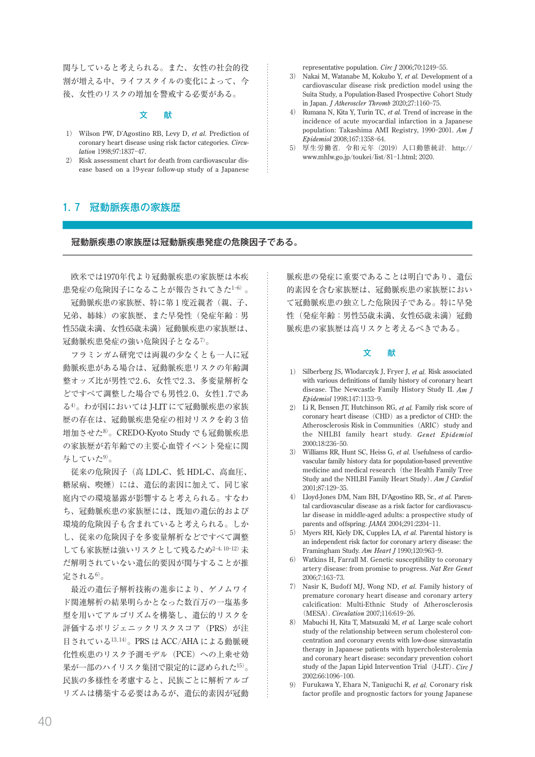p.42