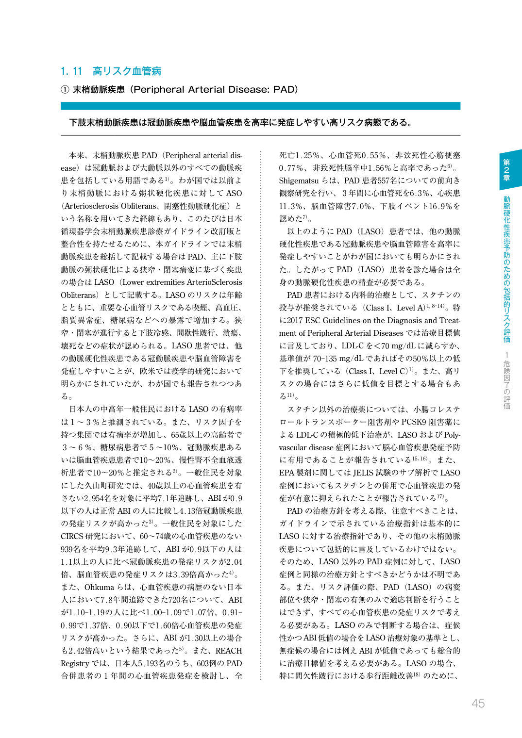 p.47