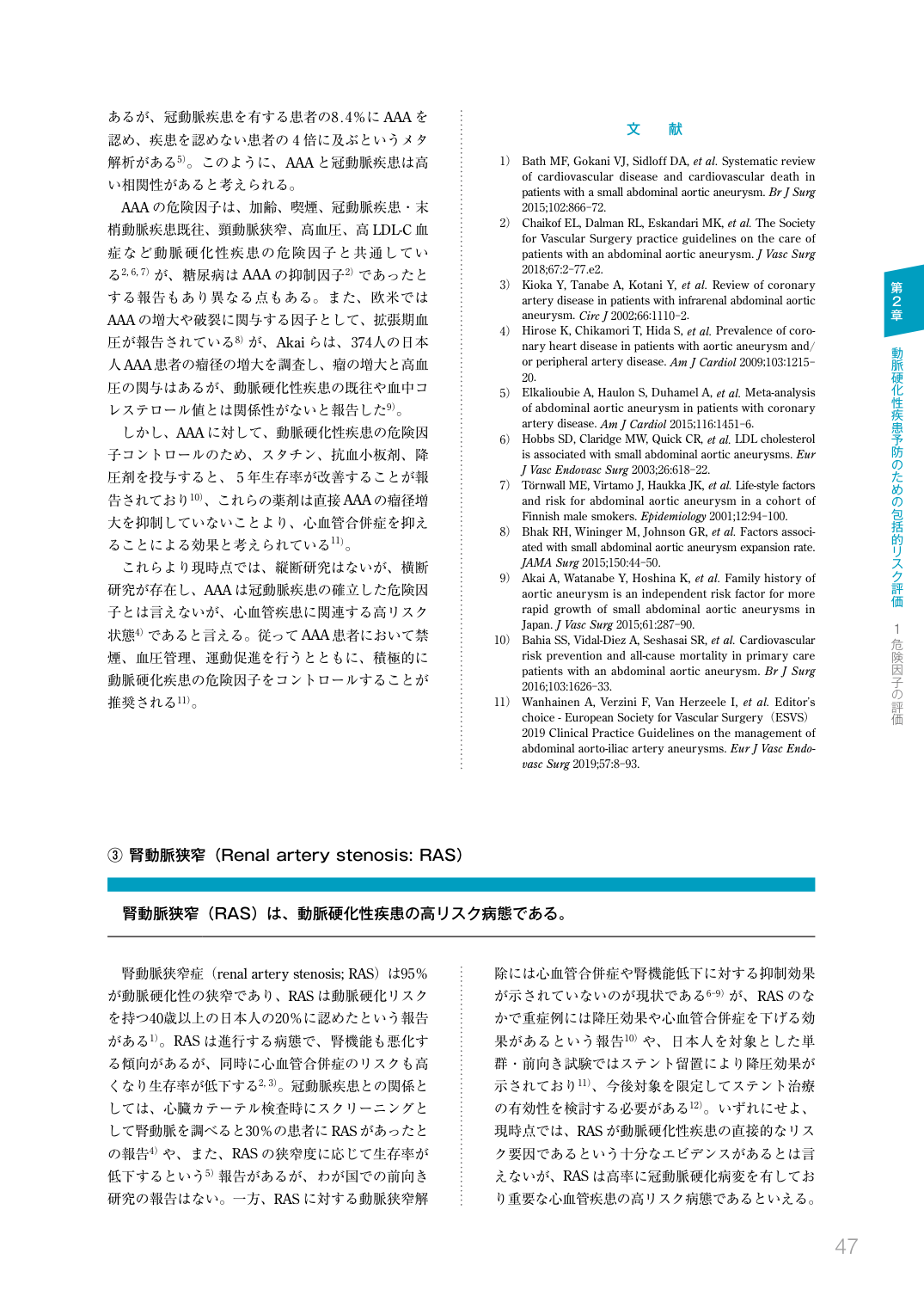p.49