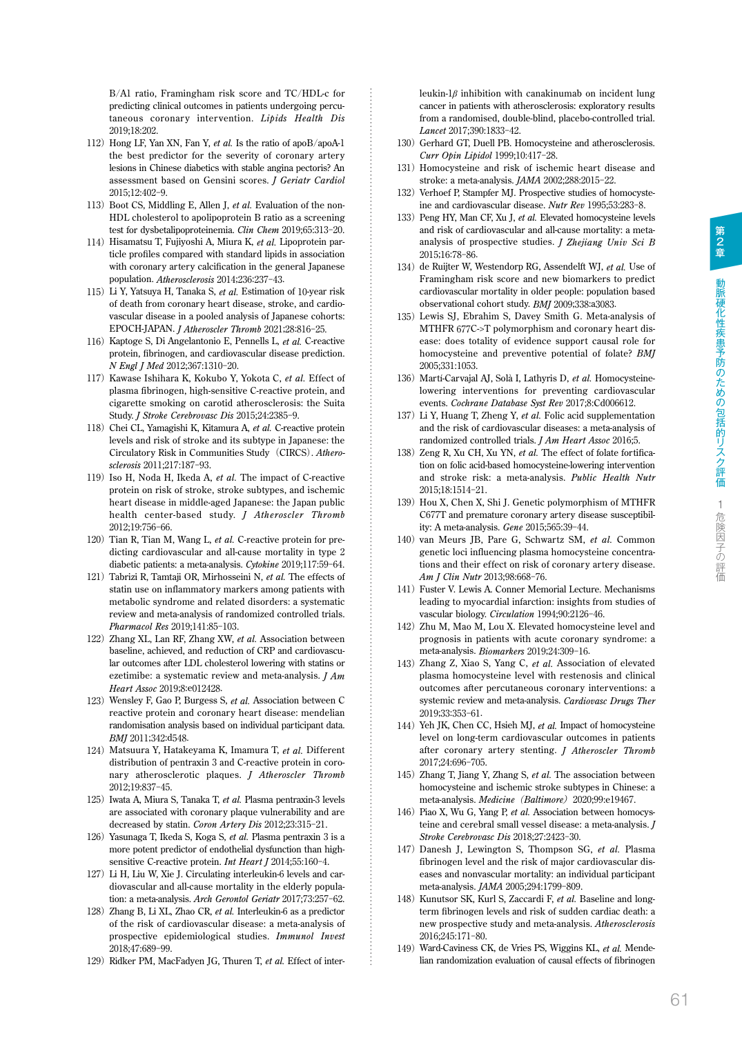 p.63