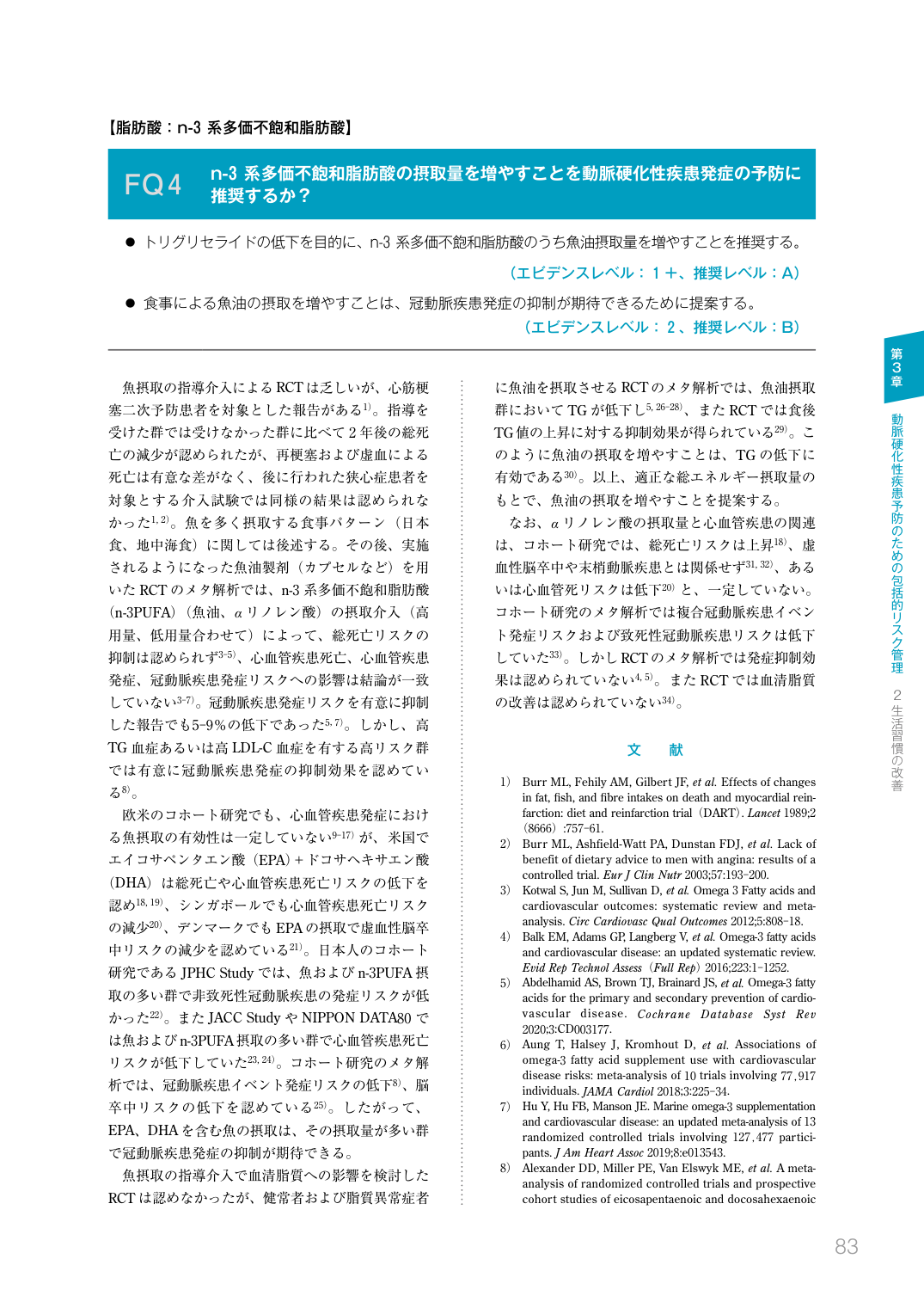 p.85