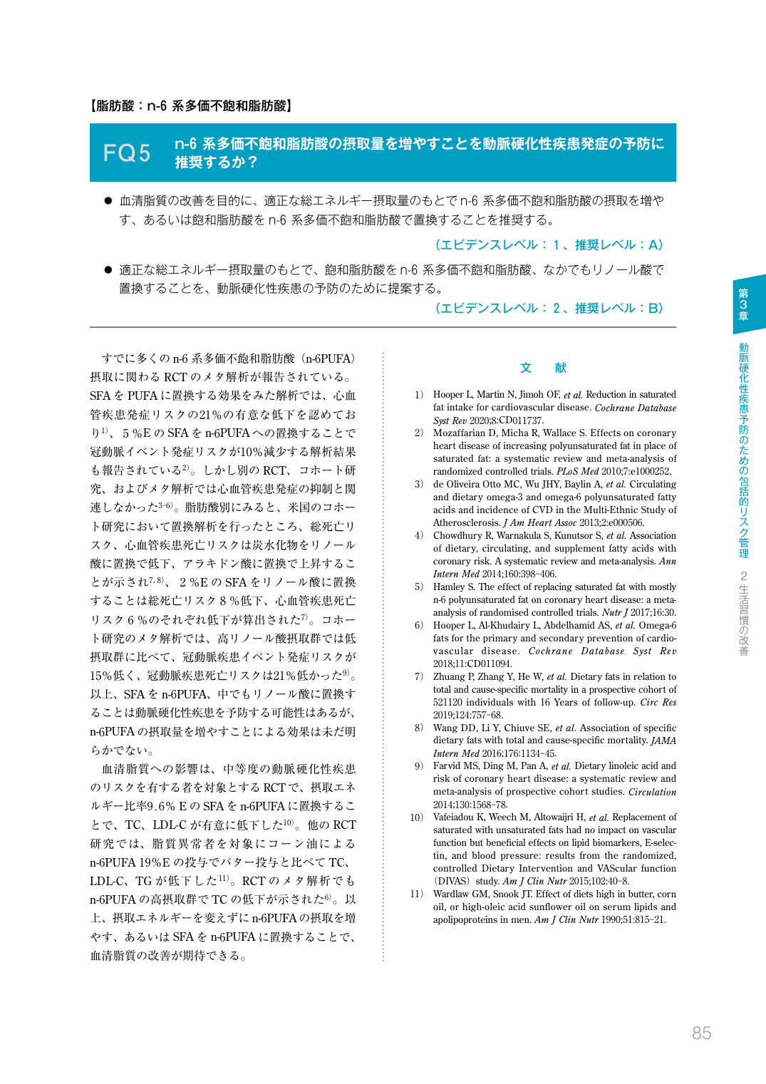 p.87