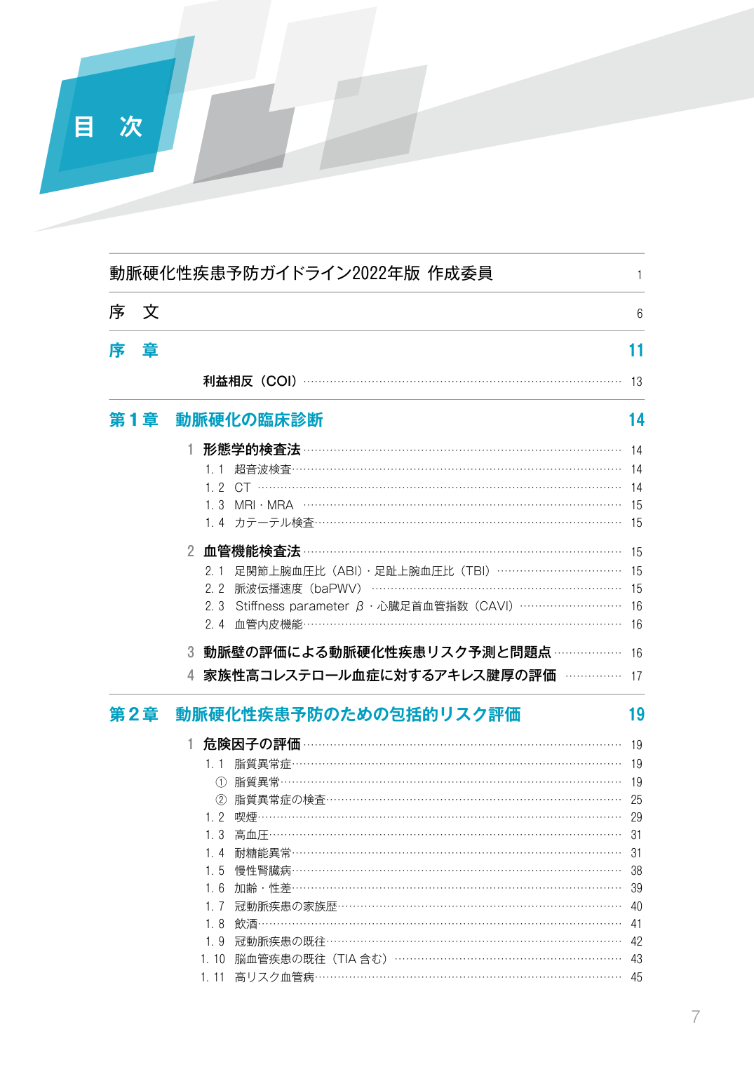 p.9