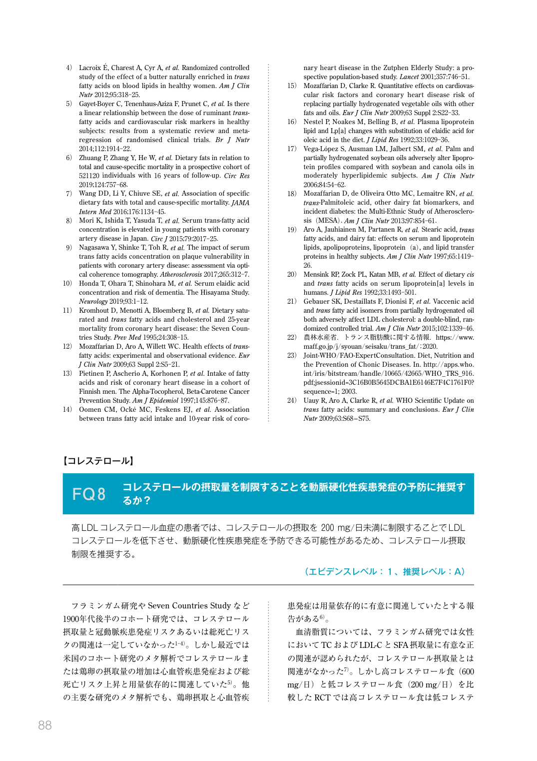 p.90