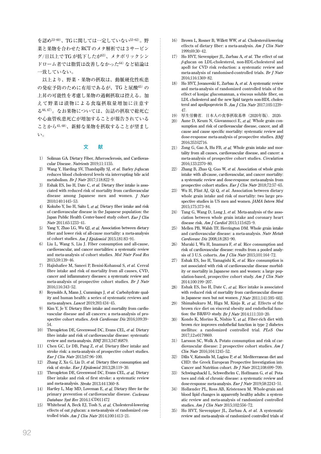 p.94