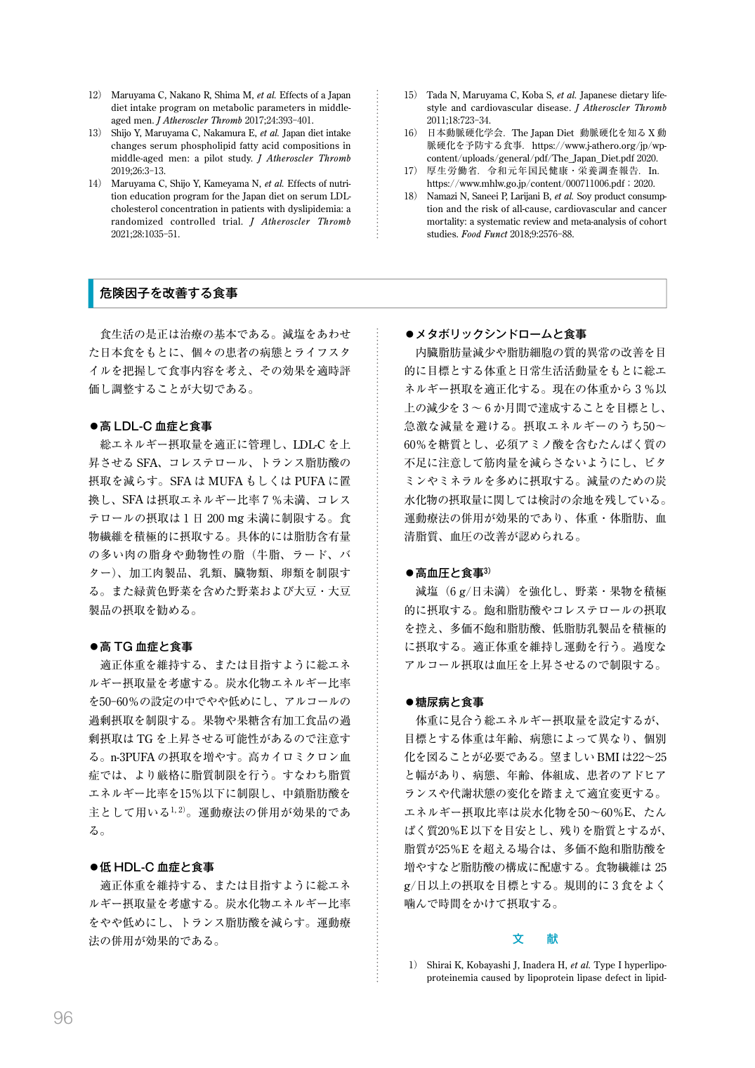 p.98