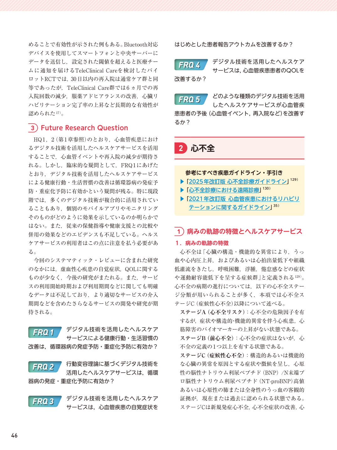 p.46