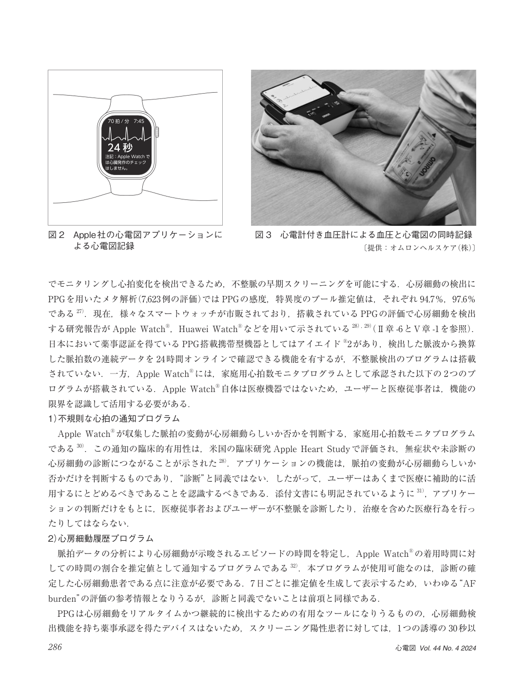 p.12