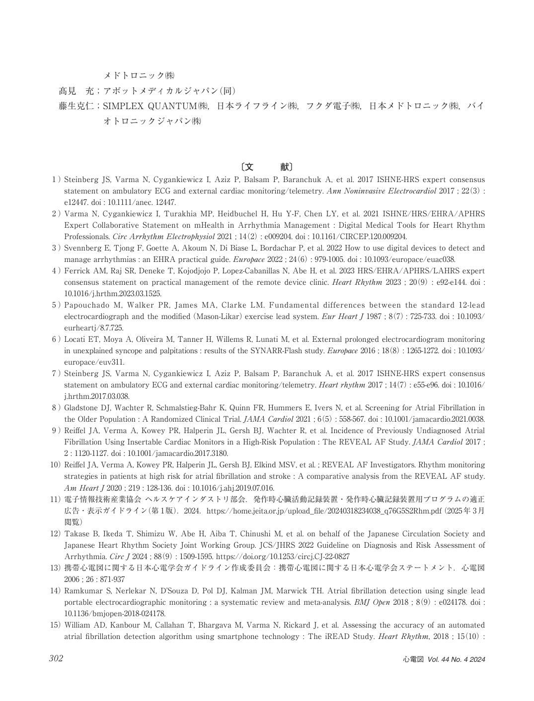 p.28