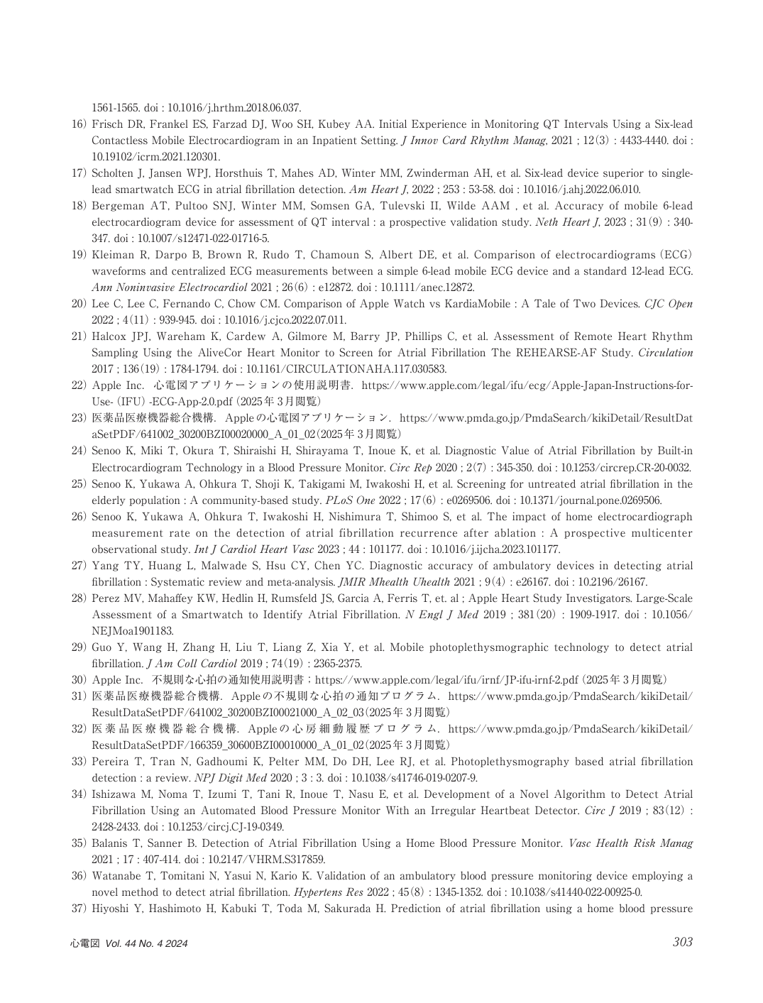 p.29