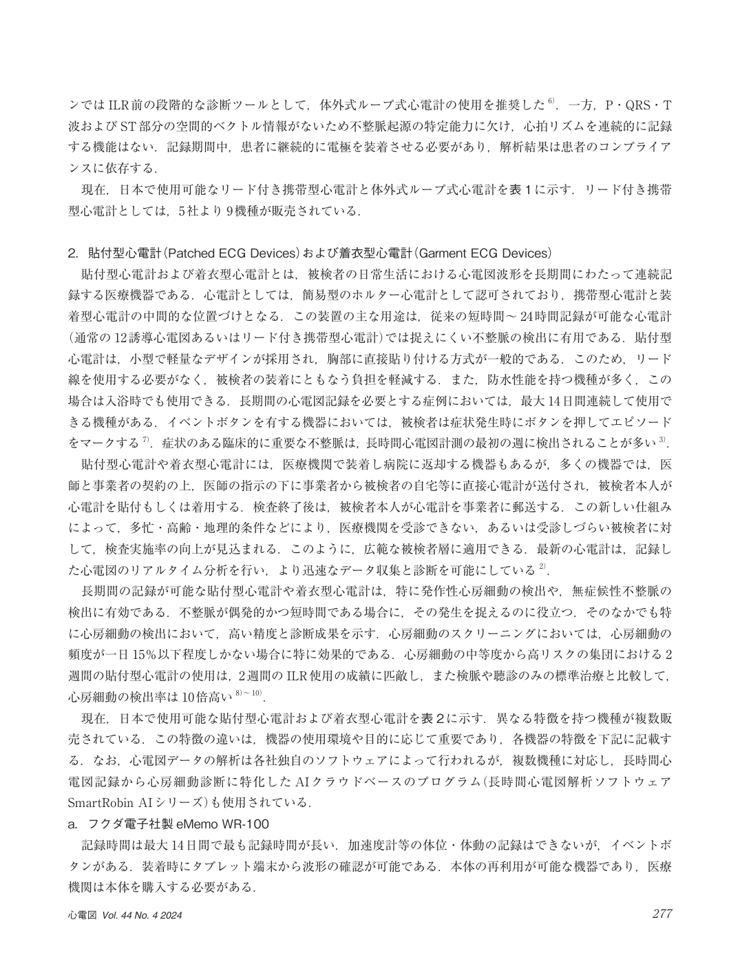 p.3
