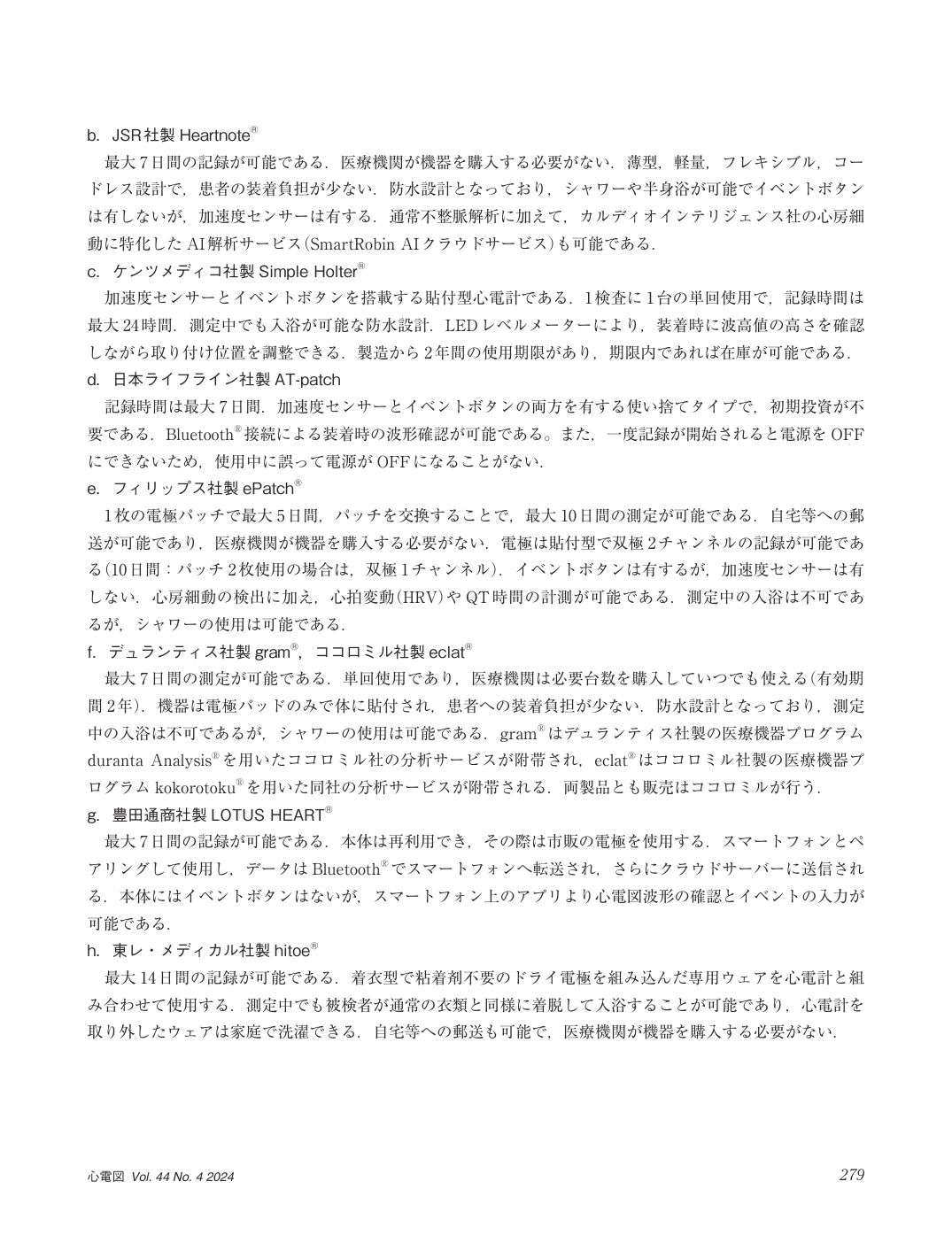 p.5