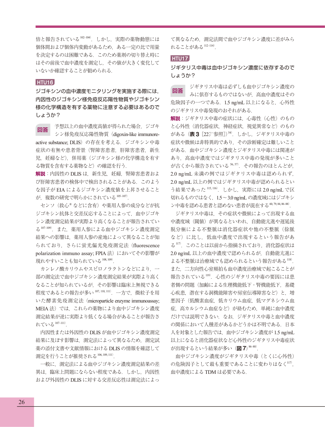 p.24