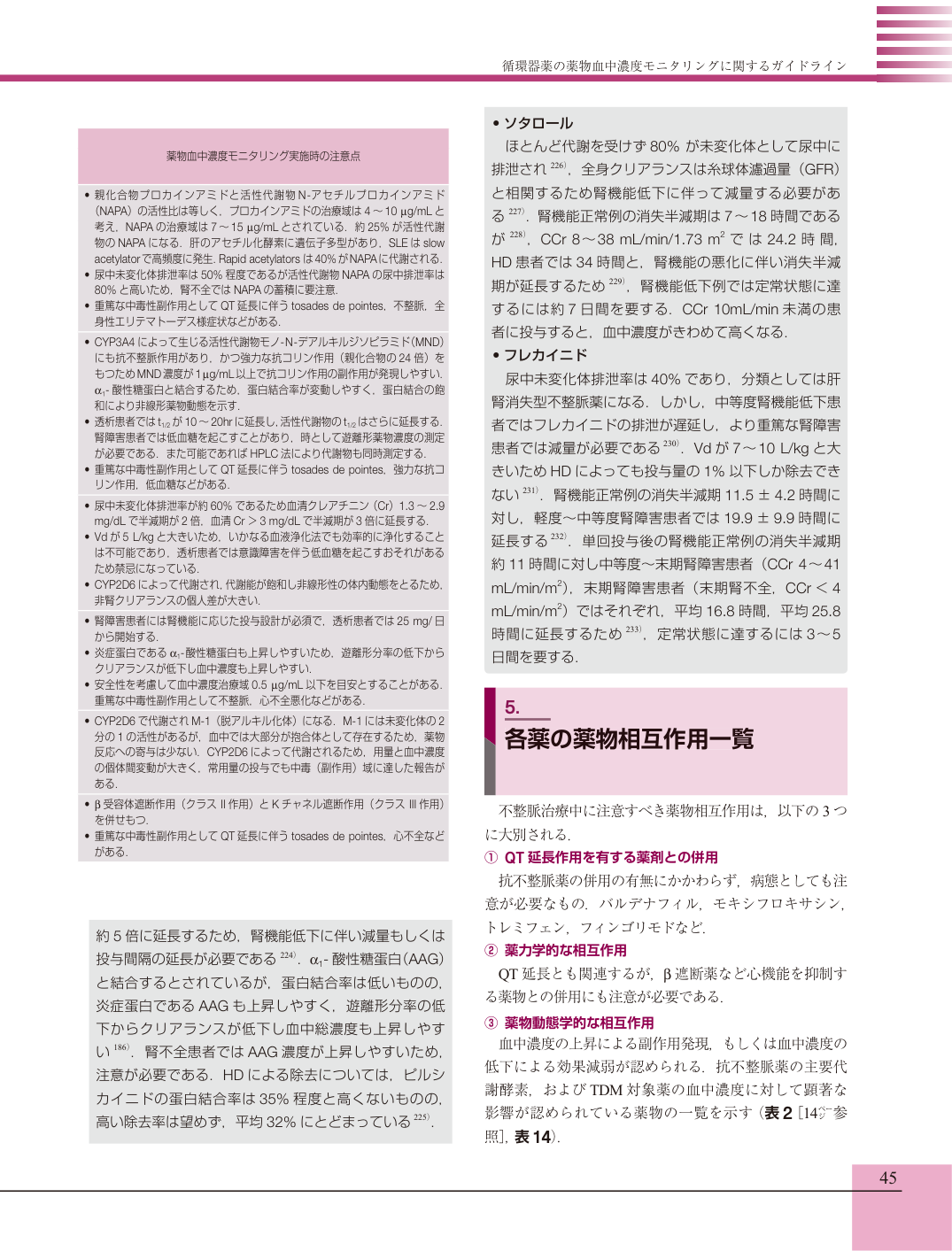 p.43