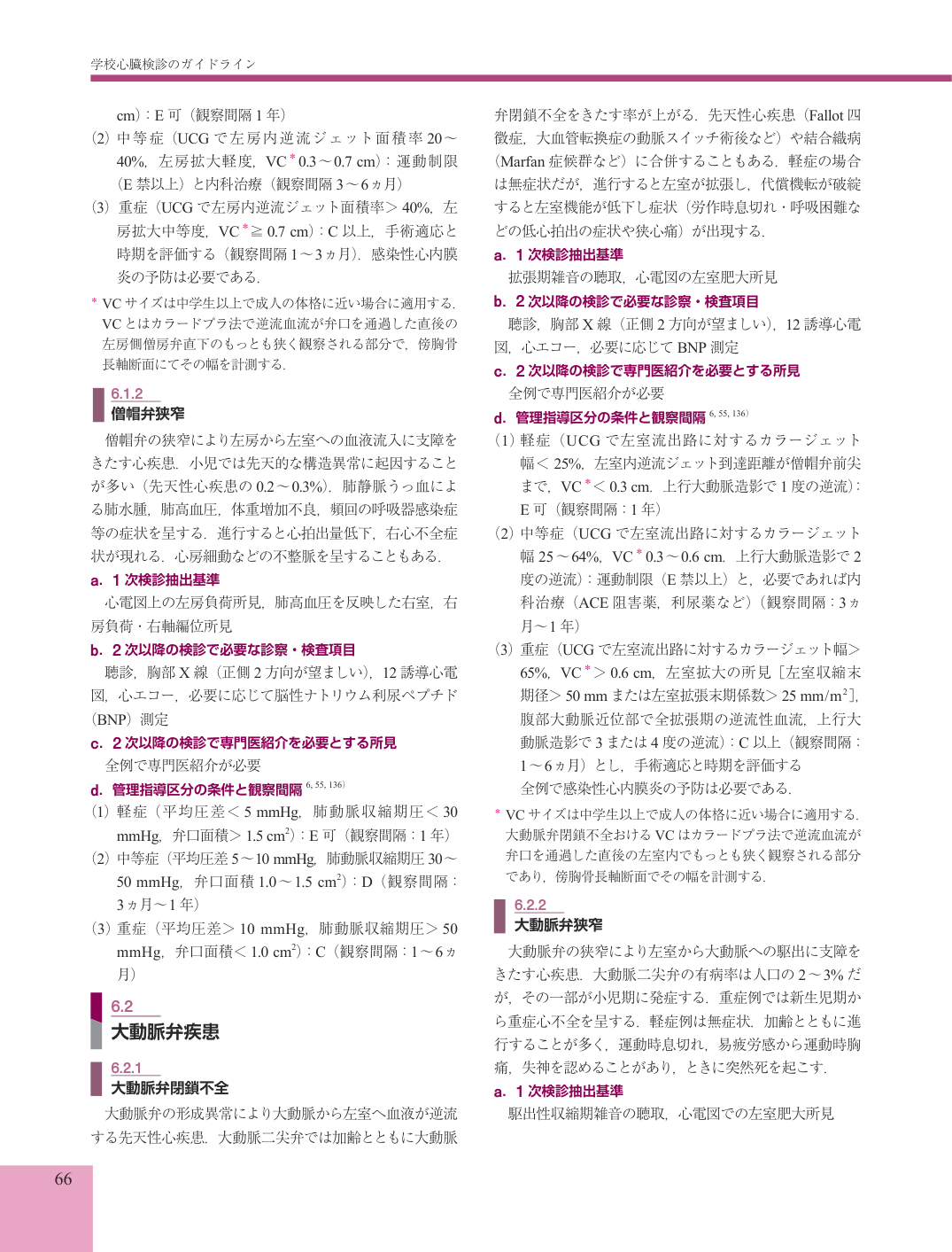 p.66